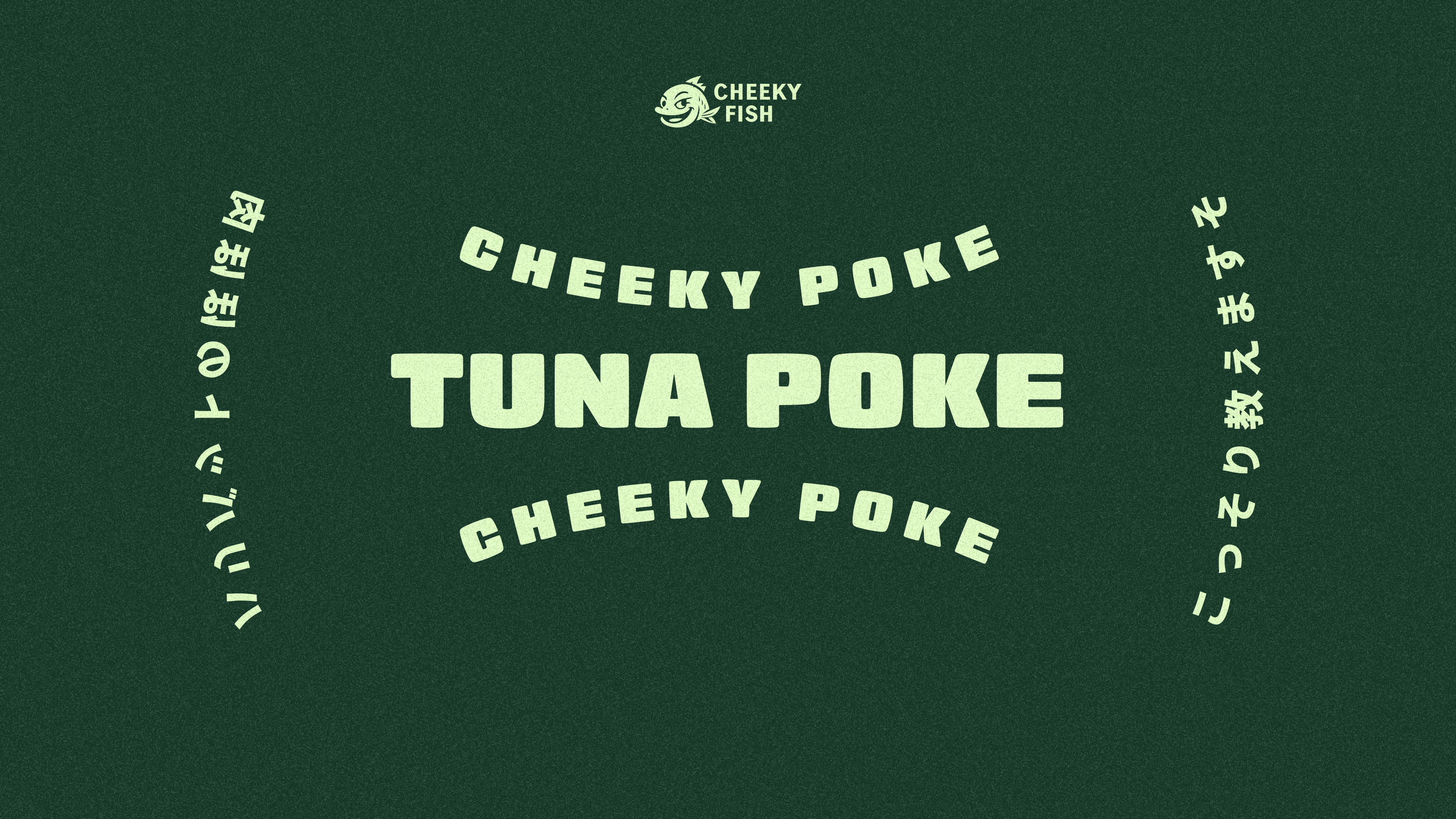 Cheeky Fish - 18